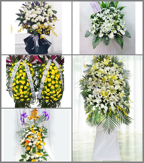 海南五指山市水满乡白事花篮预定