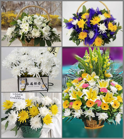 海南五指山市水满乡白事提篮配送